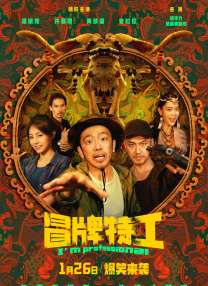 日韩精品亚洲专区在线观看